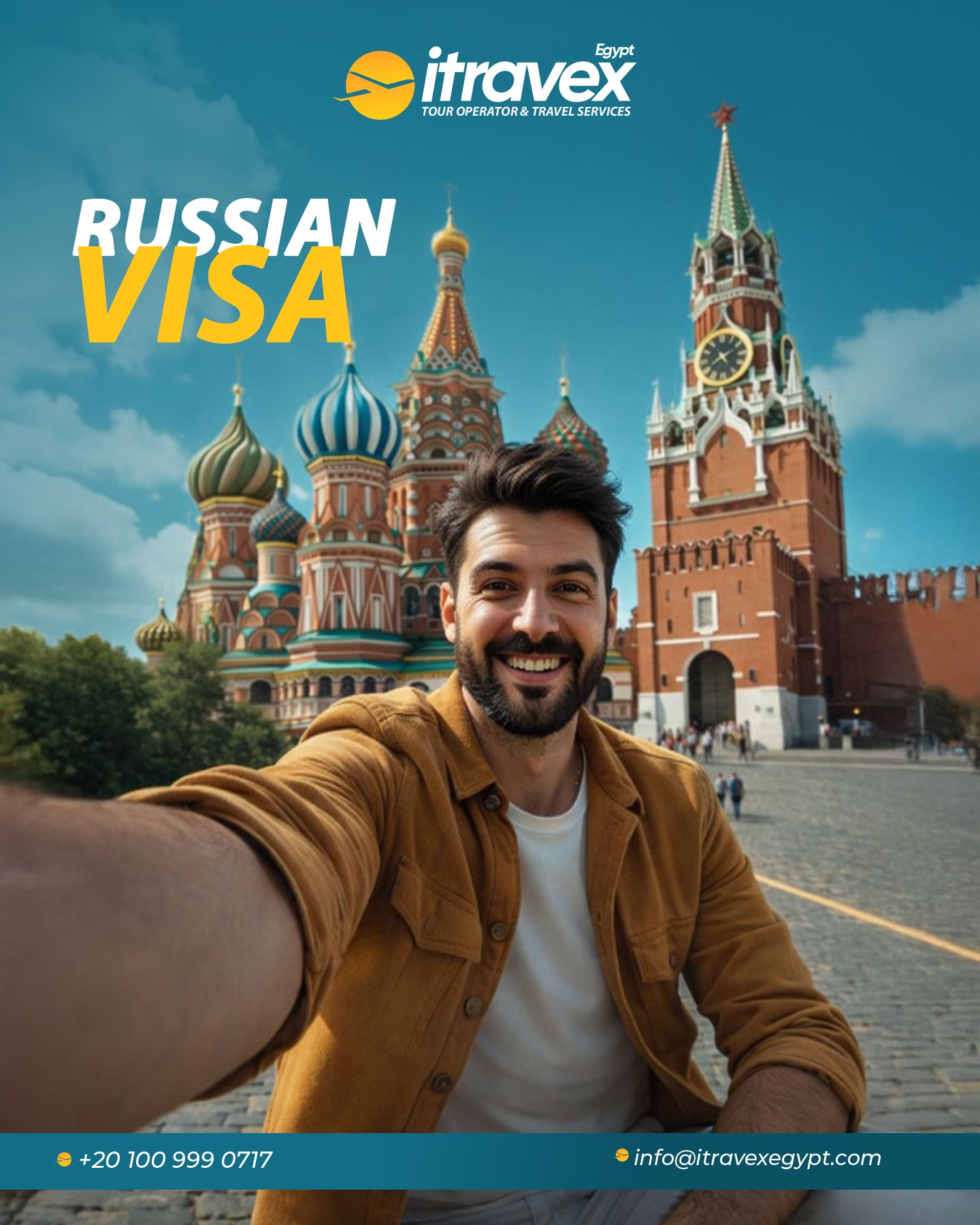 اي ترافيكس ايجبيت صورة 15