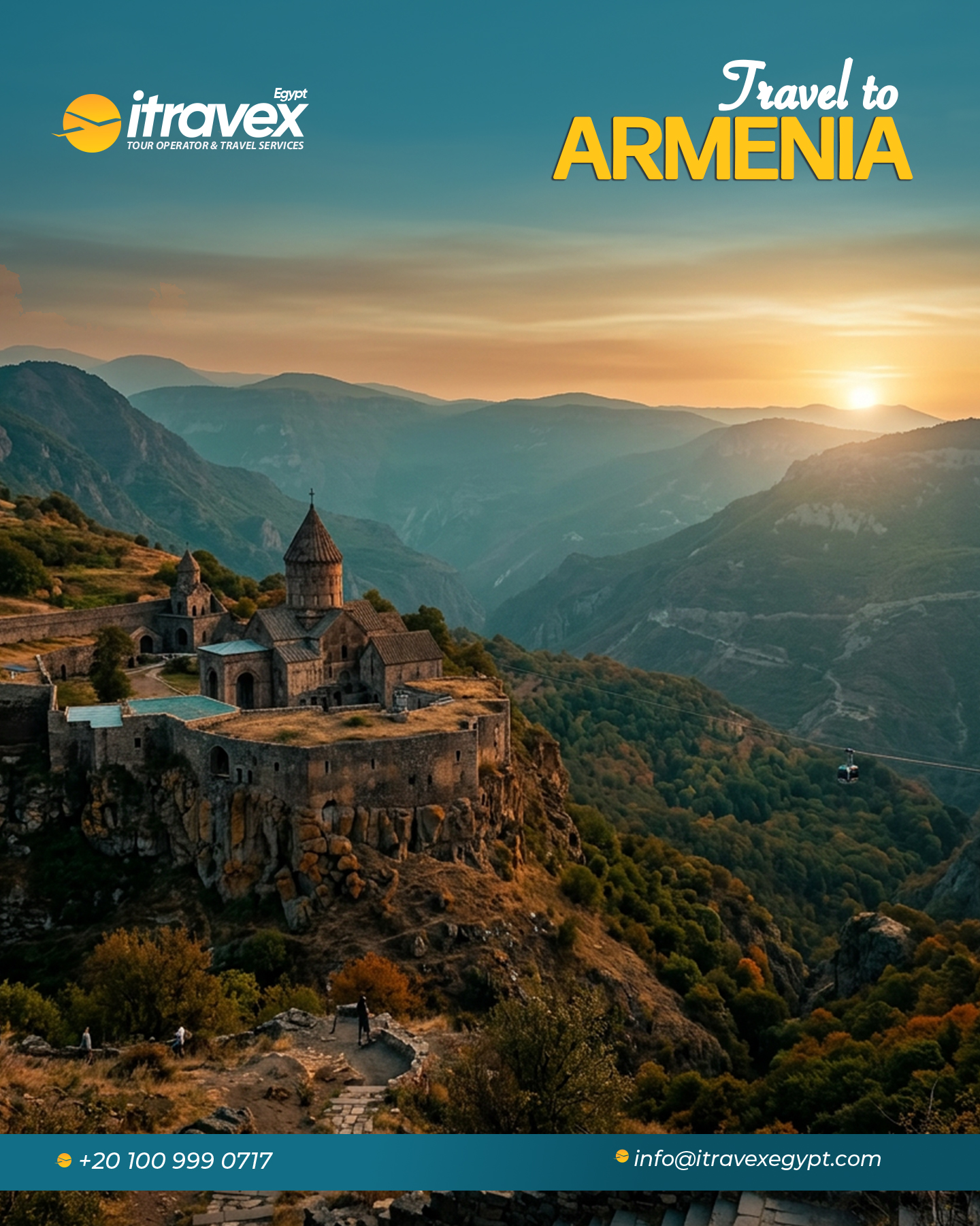 اي ترافيكس ايجبيت صورة 4