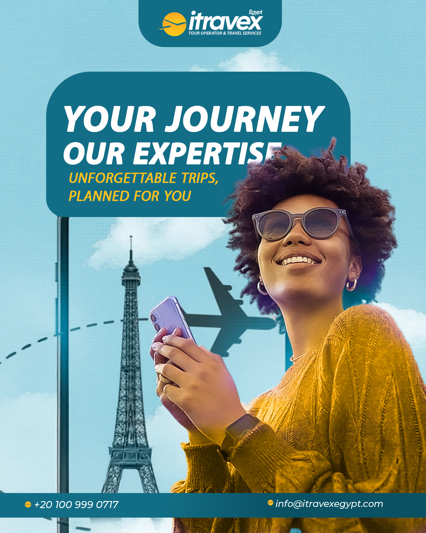 اي ترافيكس ايجبيت صورة 11