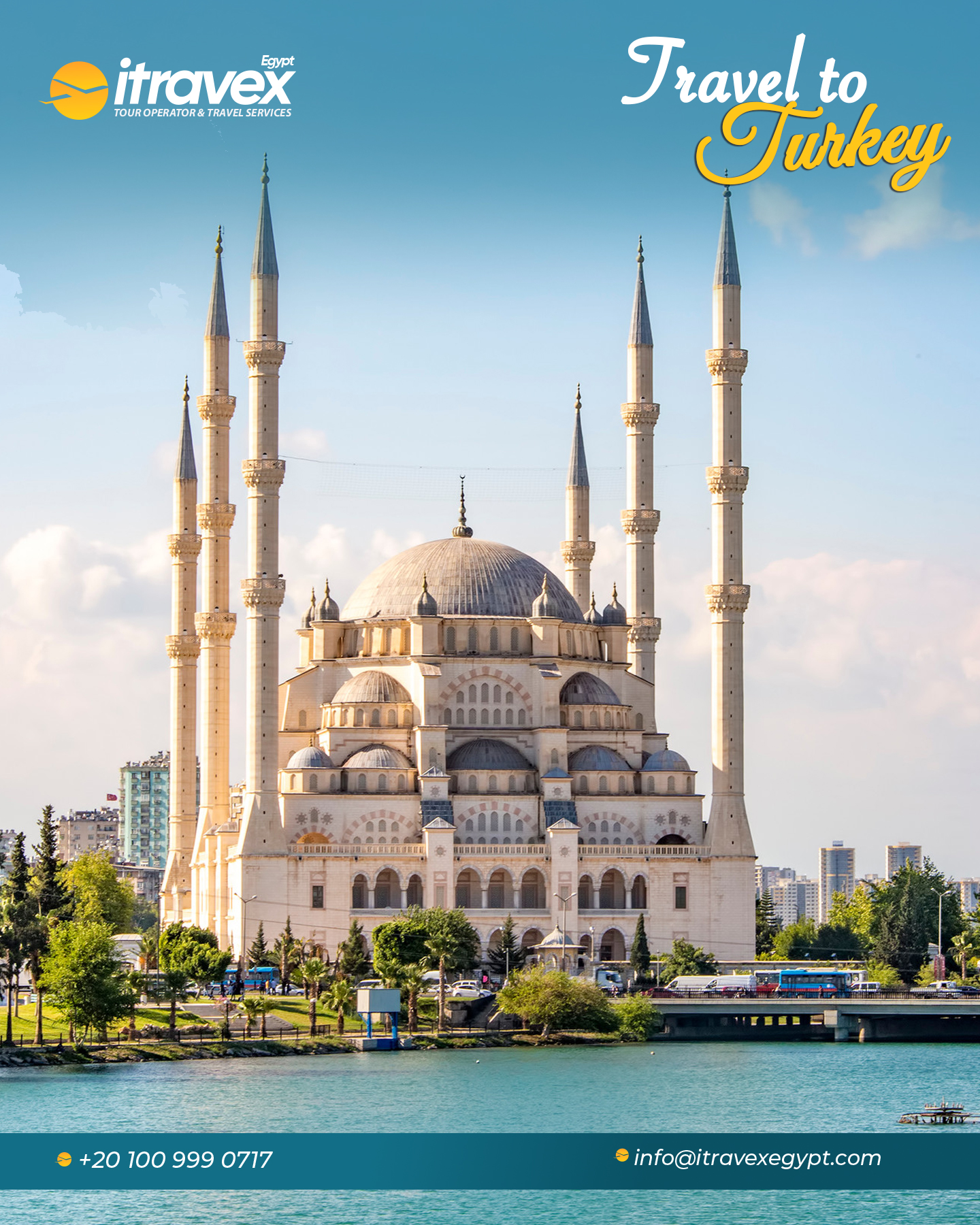 اي ترافيكس ايجبيت صورة 7