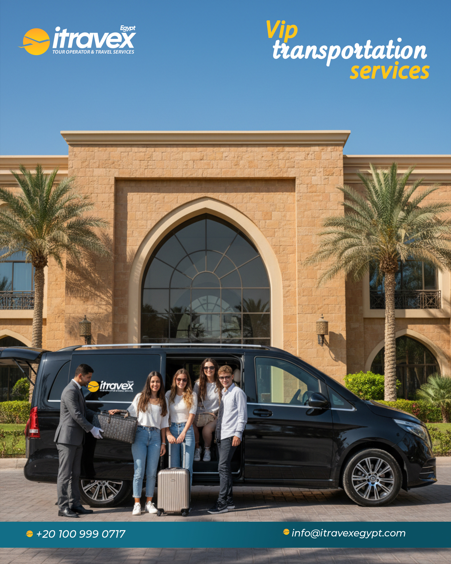 اي ترافيكس ايجبيت صورة 12