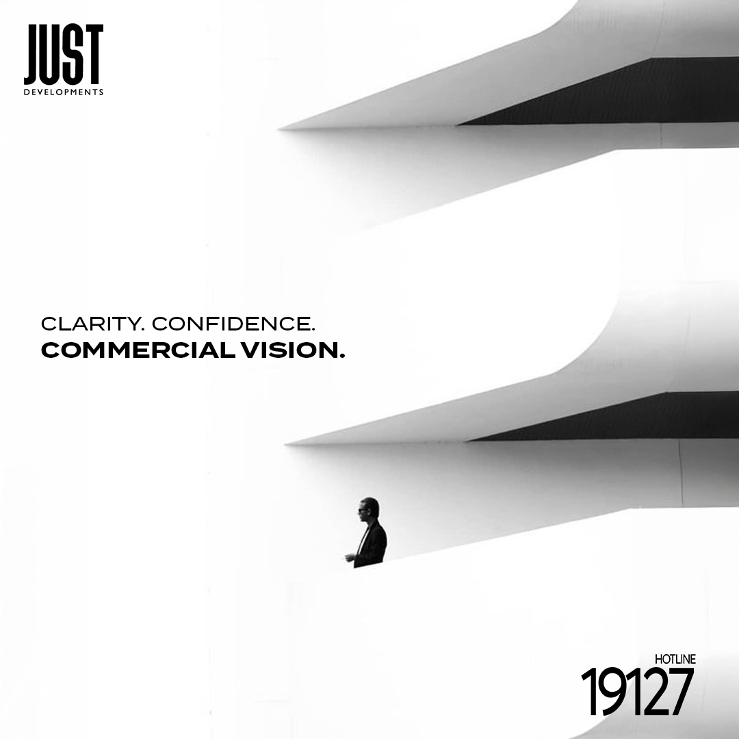 جست للتطوير العقاري صورة 5