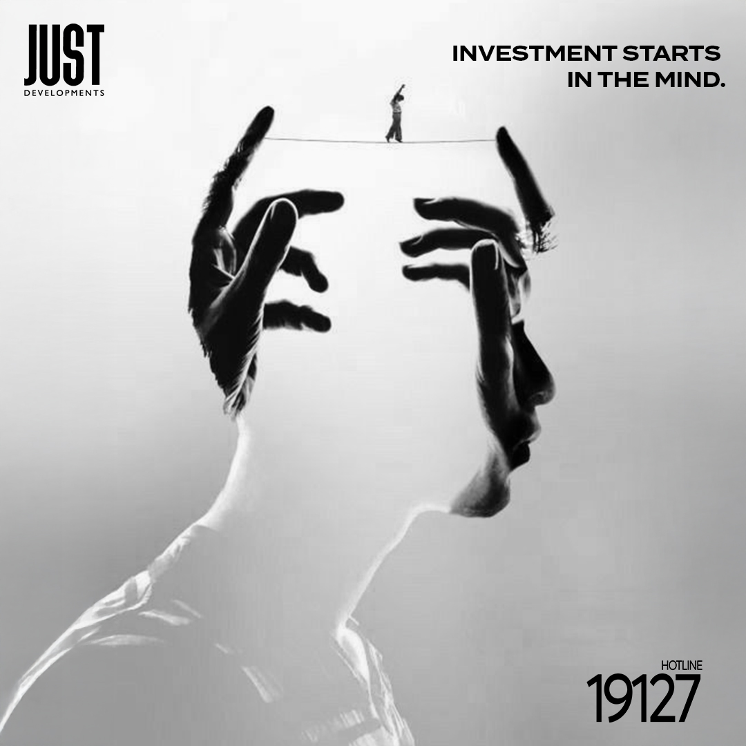 جست للتطوير العقاري صورة 7