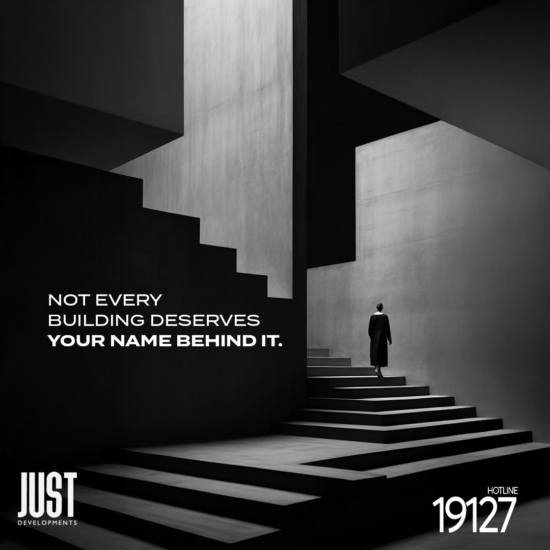 جست للتطوير العقاري صورة 8