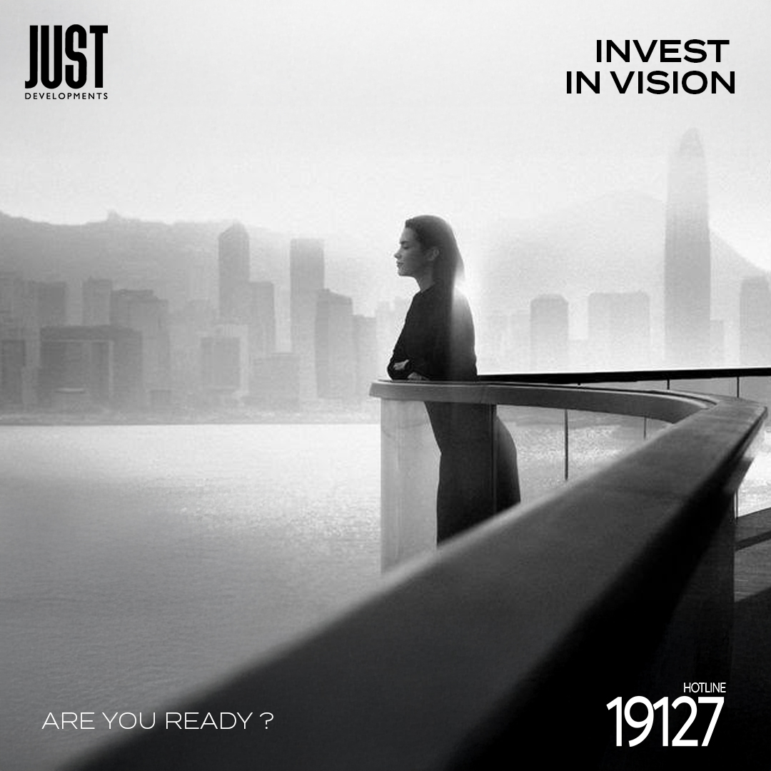 جست للتطوير العقاري صورة 14