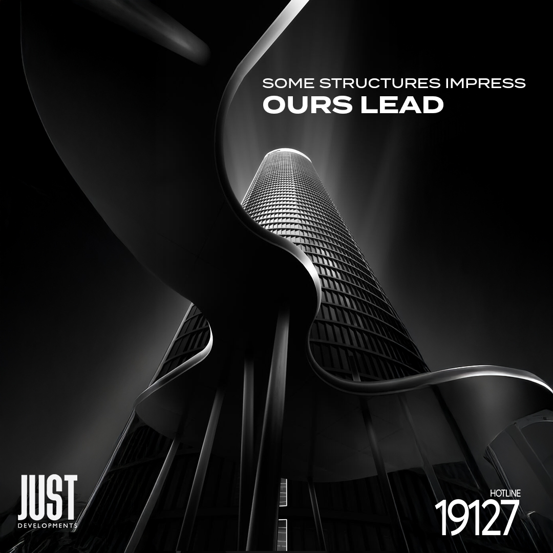 جست للتطوير العقاري صورة 9