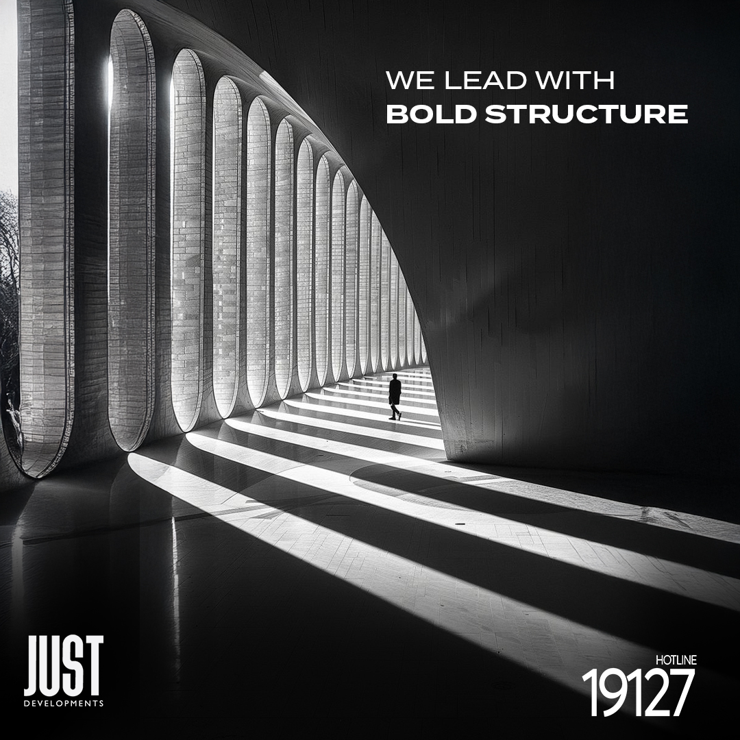 جست للتطوير العقاري صورة 11