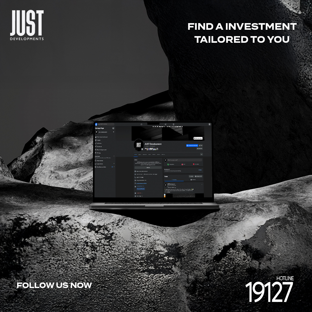 جست للتطوير العقاري صورة 16