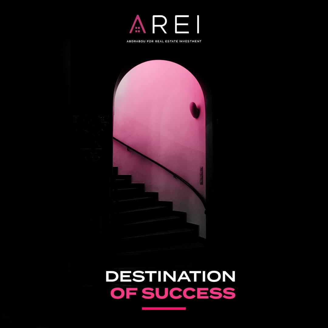 arei investment صورة 8