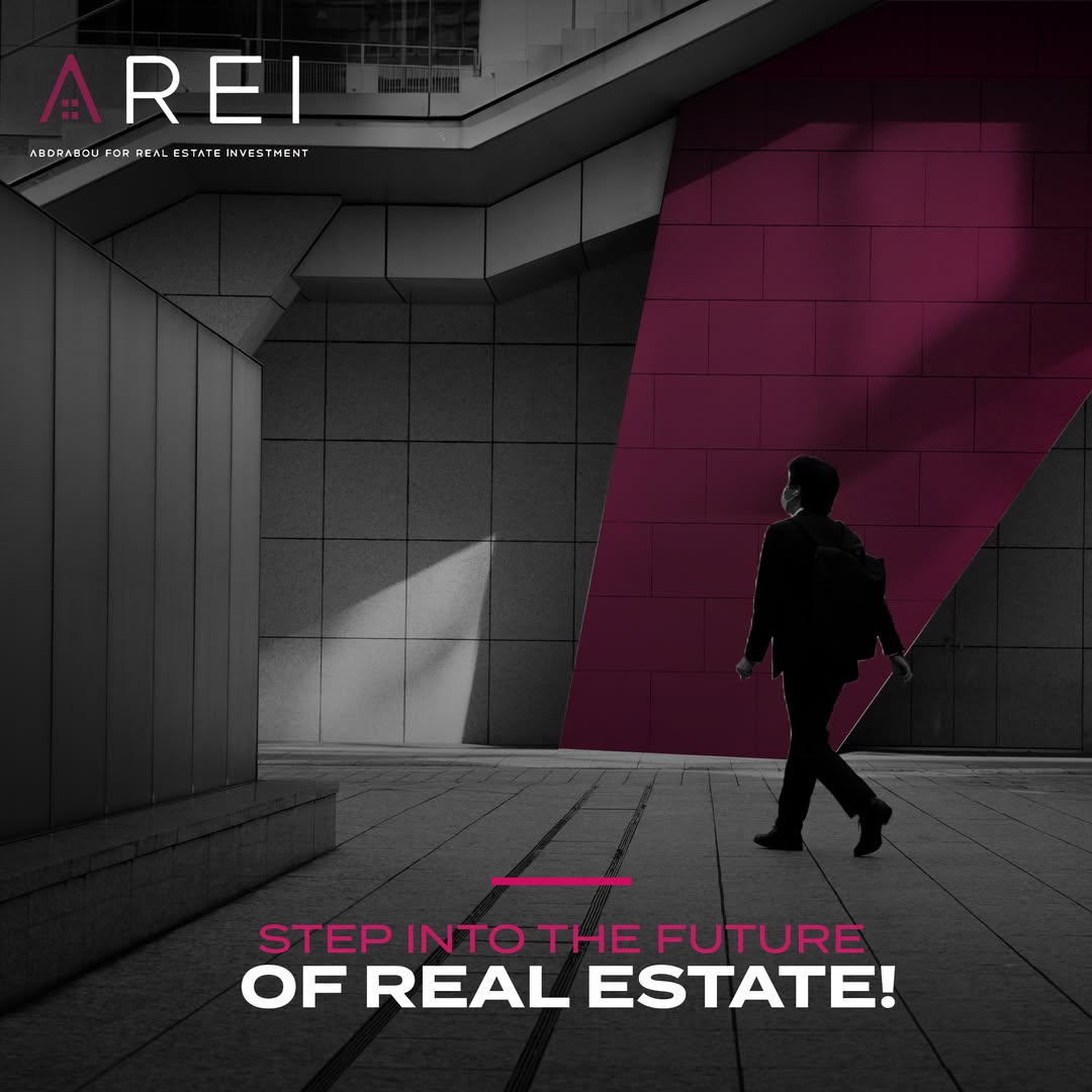 arei investment صورة 4