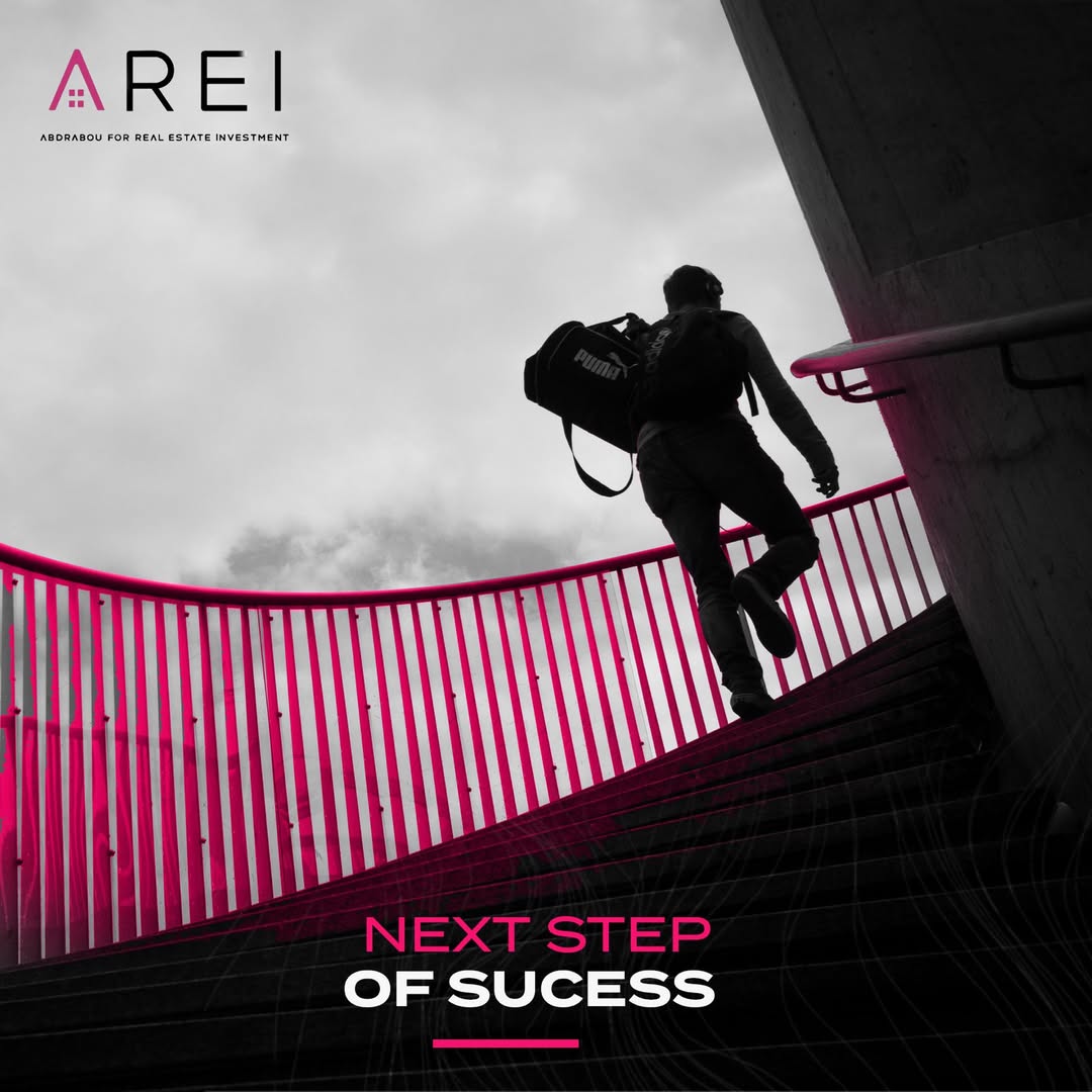 arei investment صورة 6