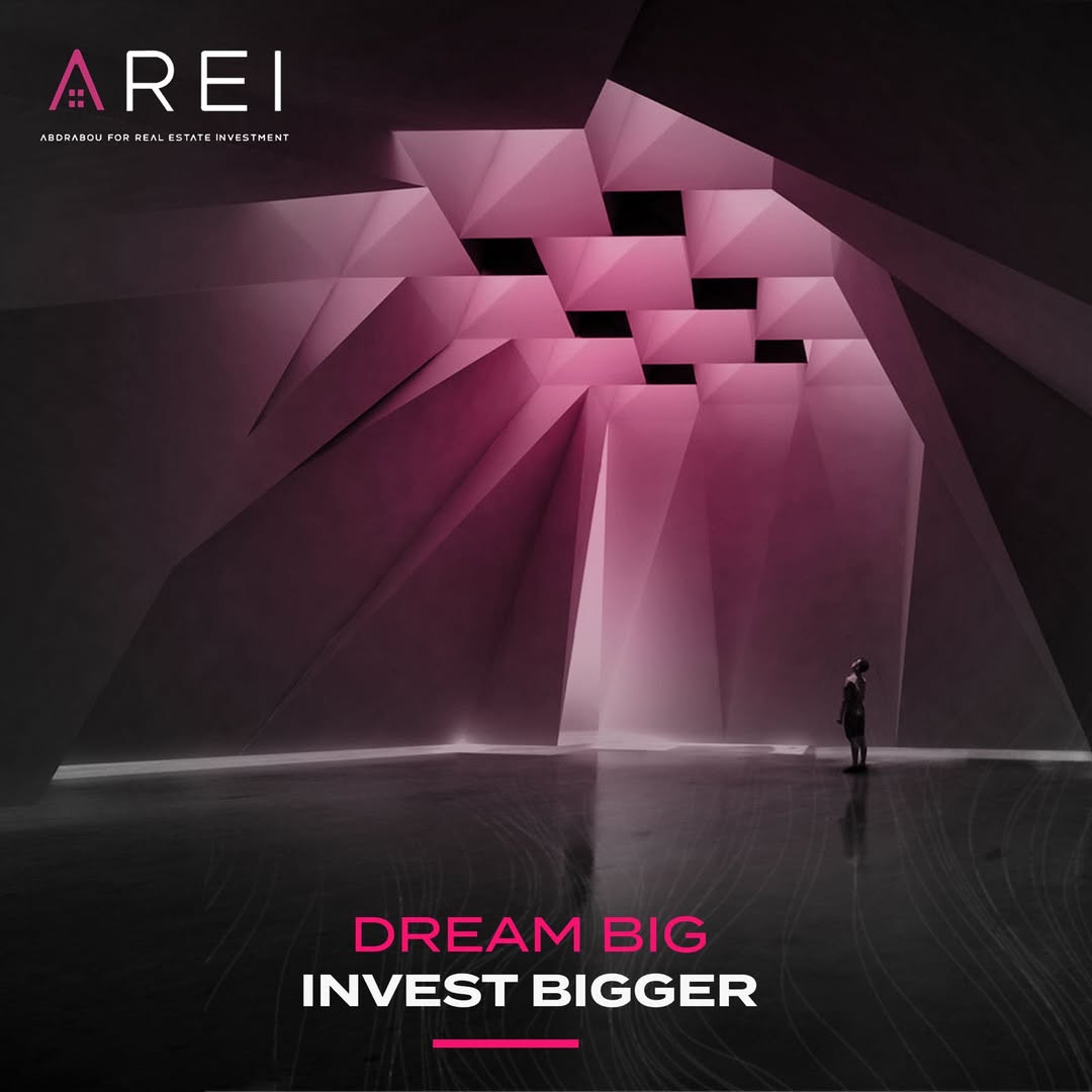 arei investment صورة 7
