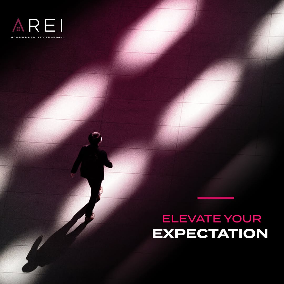 arei investment صورة 9